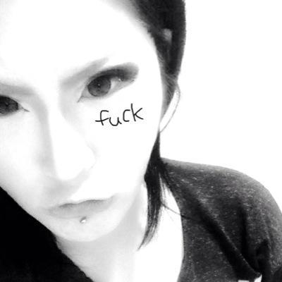 大好きな人の垢