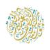 مؤسسة العيسى الخيرية (@aicorgsa) Twitter profile photo مؤسسة العيسى الخيرية (@aicorgsa) Twitter profile photo