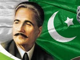 ‏آیا وطن میں پھر کے مگر اِس کی کیا خوشی!
جن جن کا پُوچھتا ہُوں، یہ سُنتا ہُوں مر گئے

   Kashmir/PAKISTAN.