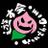 youthcom2016's profile image