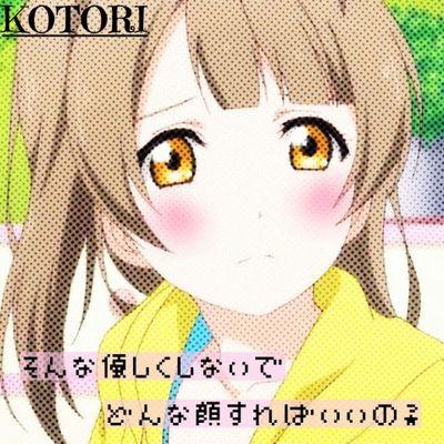 使いません。さんのプロフィール画像