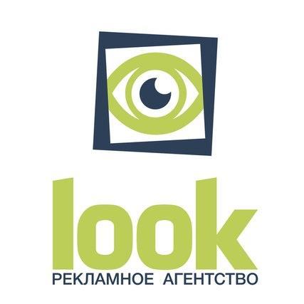 LOOKRA4's profile picture. Рекламное агентство в Анапе