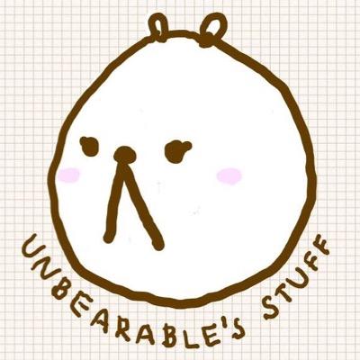 『anime』ขายของแฟนเกิร์ลจากเหล่าหมีขั้วโลก ราคาสไตล์หมีขาว ʕ •ᴥ• ʔ♡ | ปล่อยของ - เปิดหาร | ดูรายการปัจจุบันได้ที่ Likes