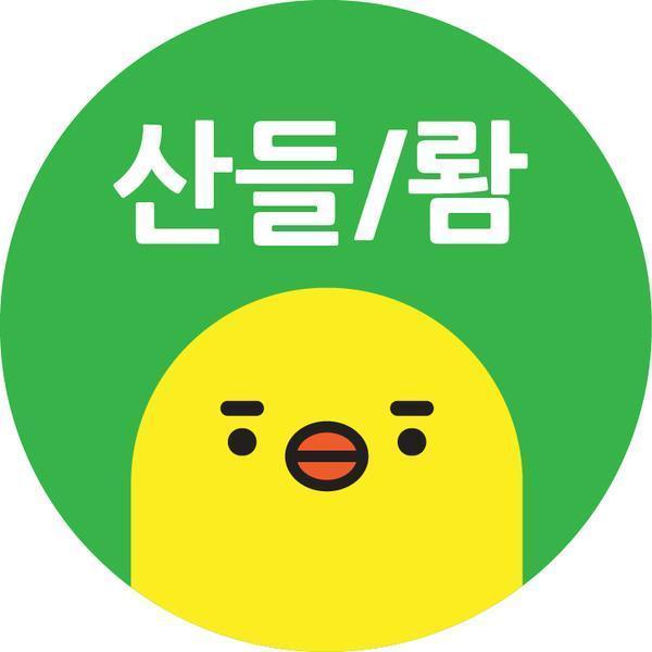 焼そばみたいな人生を歩みたい