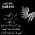 Ayman Shalaby (@aymanshalaby147) Twitter profile photo