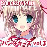 がんすりんがぁですw 
広い海原で良くみつけたね♡ 
悪いエンジョイ勢だけど動画あげてるから見てねw
正体わかってもバラしちゃダメよ♡