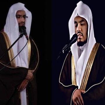 لعدة مشايخ / خالد الجليل ، ياسر الدوسري ، ناصر القطامي ، ادريس ابكر ، سلمان العتيبي ، حاتم المالكي ، محمد اللحيدان ، نايف الفيصل ، عبد العزيز الزهراني، وغيرهم❤️