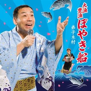 激動且つ超成長の1年にします。やらない後悔よりやる後悔。