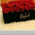بسمه (@basmah22275) Twitter profile photo بسمه (@basmah22275) Twitter profile photo