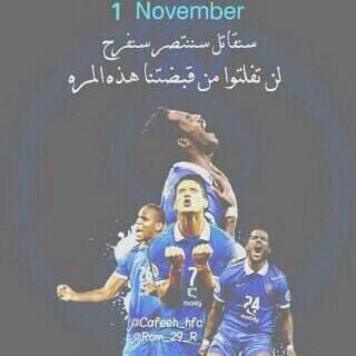 ‏لاعب بنادي 
..
الاسطورة
@alastooura