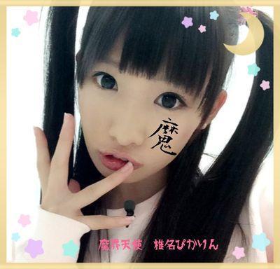 モンスト垢です