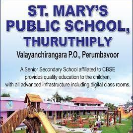 Senior Higher Secondary School
Led by St Mary`s Jacobite Church, Thuruthiply, Perumbavoor, Kerala.