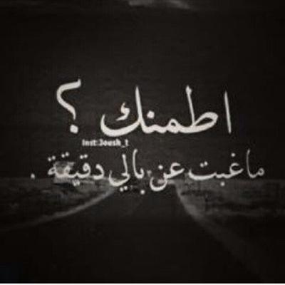 كلام حب On Twitter Http T Co Gzimpcd8ap