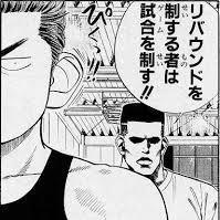 リバウンド王にオレはなる！！！！2015年1月119kg⇒3月現在101kg