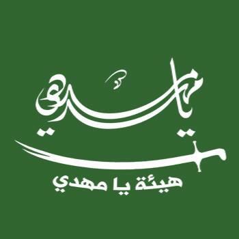 ya_mahdi_ymo's profile picture. غايتنا إيصال اسلام محمد وال محمد الطاهرين ( عليهم الصلاة والسلام ) الى العالم أجمع