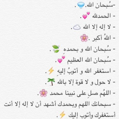 مغلق