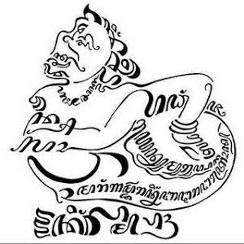 NgapakBaelah Profile Picture