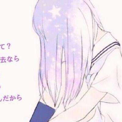 落乱だいすき。キャラは博愛主義。成人済み。