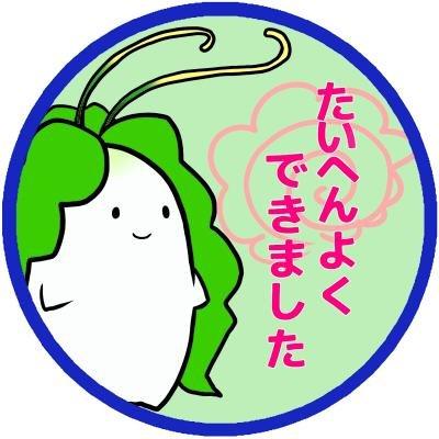 君が好き llB -《 ツンデレ / ドS / 束縛 / 嫉妬 》 この恋こそ、最後、永遠を信じる。