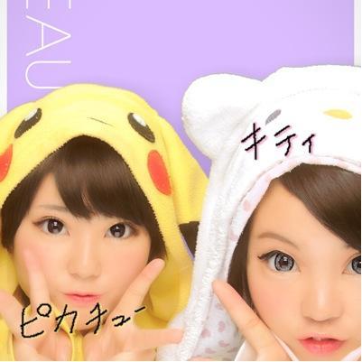 モンスト専用アカウント(♡´艸`) モンスト絡みならなんでも╭( ･ㅂ･)و ｸﾞｯ ! 2015/1/7 モンストランク113 超絶全制覇済み 運極 クイバタ、一寸法師、デスア ニーズヘッグ、吉宗 ヴァニラ、マリアンもぅちょい( ﾉД`) 超絶に使えるキャラ おりょう×２、龍馬、テキーラ、ナポ 白雪姫クレパト等