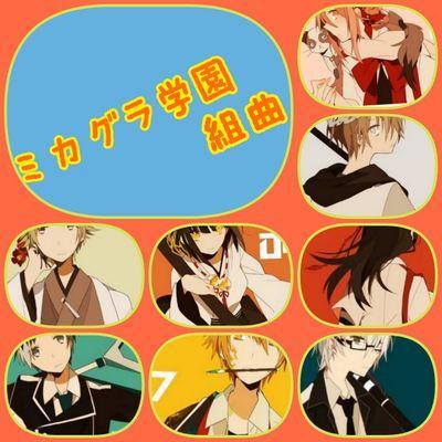 酒弱カスですけど～何か？？大崎市！！