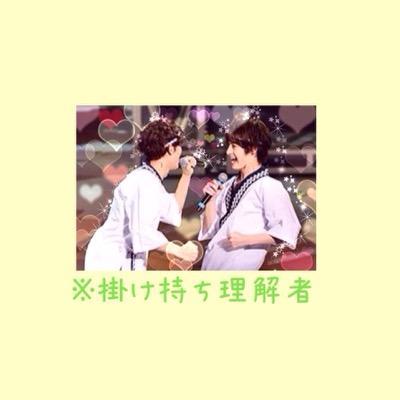 エエ歳こいて乙女ゲー好き。
ネオロマ、うたプリ、薄桜鬼、華ヤカなど。
基本的に大人キャラ、フェロモン系キャラにハマる傾向。他にも戦国BASARAとか無双シリーズとかFFもやるよ！最近祥太郎さんが好きすぎてﾄｩﾗｲ…。