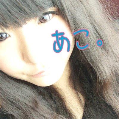 毎日が幸せで楽しい19才！
ハロプロが好きちゃん・永遠なるベリヲタ。