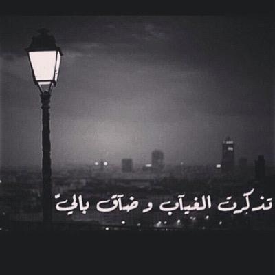 ab199144's profile picture. عاشق للكتلان