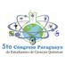 V CoPaECiQ (@copaeciq) Twitter profile photo