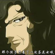 月影千草 紅天女 Chigusatukikage Twitter 月影千草 紅天女 Chigusatukikage Twitter