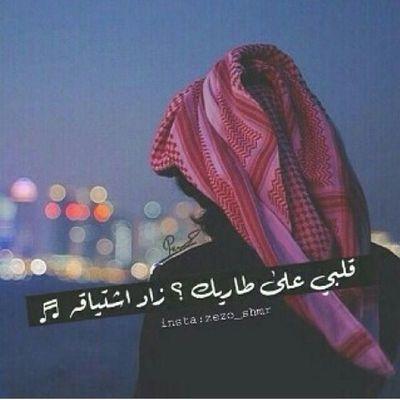 اضافهه 2B28E164
