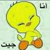 مٌوَجُبُِ (@hosainali12368) Twitter profile photo مٌوَجُبُِ (@hosainali12368) Twitter profile photo