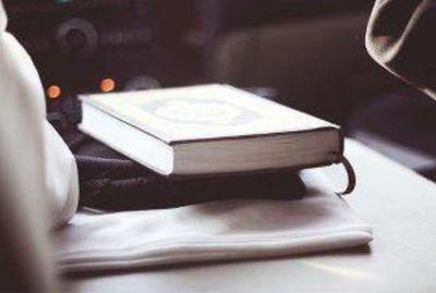 {بالقراءن نحياء } كل ما يتعلق بفضل القراءن ....... المسؤال عن هذا الحساب ابوراكان الجابري