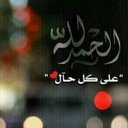 بندر القبع (@11Abo_reem) Twitter