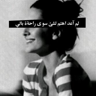 إن لم تكن تراه فهو يراك