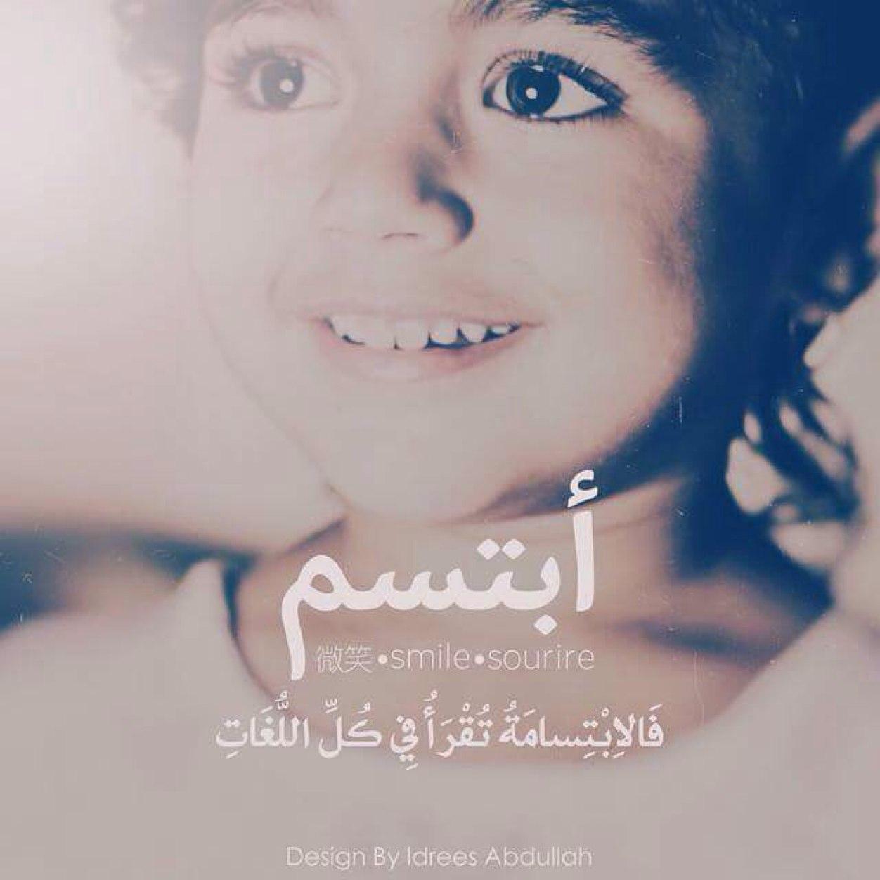عشقي ؟ #ZDRSEDK4