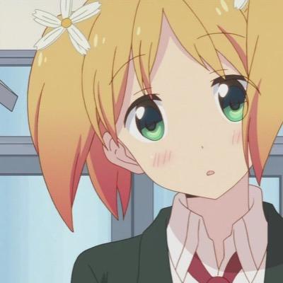 浪人した園田優bot Rounin Yuuchan Twitter