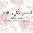 لومي (@05311Apd) Twitter
