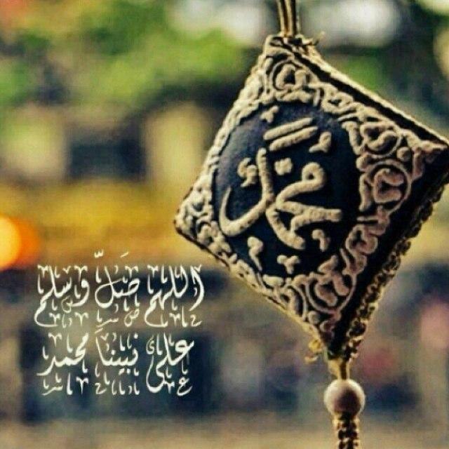 أستَغفر الله عددَ مَا أبدعَ فِي خَلق سَماواتِہ وَعددَ مَا سجَد لہُ عِباده وعدد ما تجلّت أسْمَائہ وَصِفاتُہ ♡”
