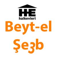 Hatay Halkevi(@hatayhalkevi) 's Twitter Profile Photo