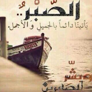 ADNOC | Instagram: bu__s3o0od | snapchat: aamz_81