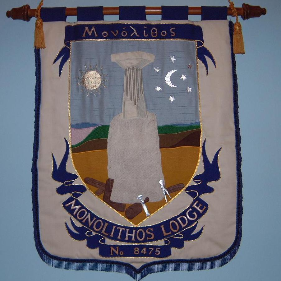monolithoslodg's profile picture. Founded in 1973, a lodge of Freemasons under the UGLE. Meeting 3rd Monday October to Feb & April & 1st Thursday in March in the lovely town of Warwick.