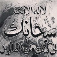 لاجلك طارق الجهني (@fortarq) 's Twitter Profile
