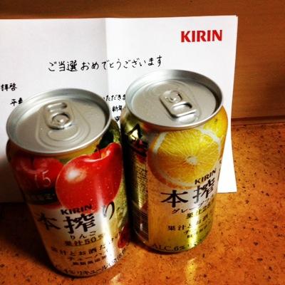 懸賞と株、ポイ活も！！ 儲かりますように。。 投資、エロは不要です。