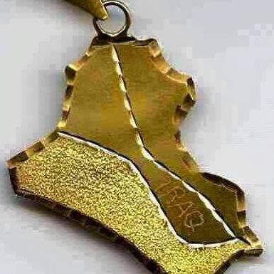 سلامأ عليك على رافديك عراق القيم ..