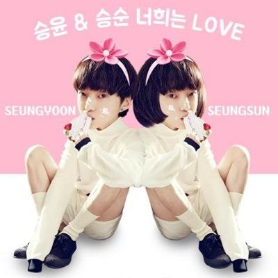 หัวเถิกปากห้อยแต่รวมๆแล้วทำไมน่ารัก
