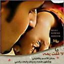 علي المسملي (@05406Ali) Twitter