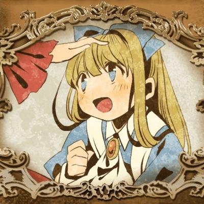 舞台観劇と童話と読書と紅茶が大好きです。 フォローよろしくお願いしますo(^▽^)o