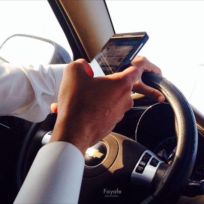 للتعارف