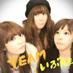 あいり (@aireira) Twitter profile photo